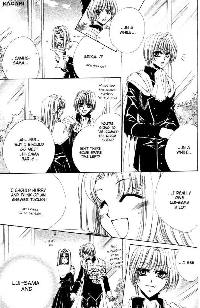 Meine Liebe Chapter 4.1 page 30 - 