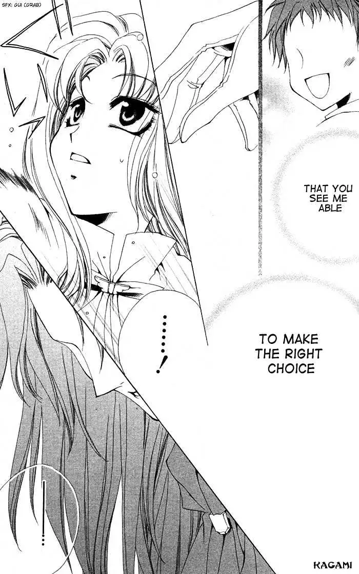 Meine Liebe Chapter 4.1 page 32 - 