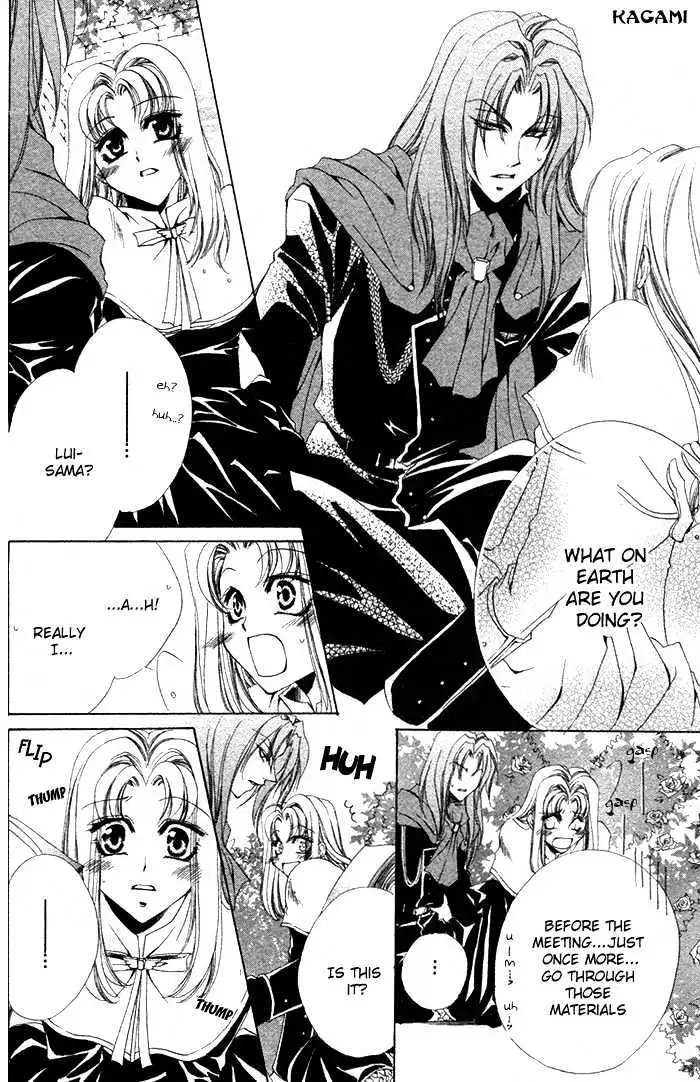 Meine Liebe Chapter 4.1 page 33 - 