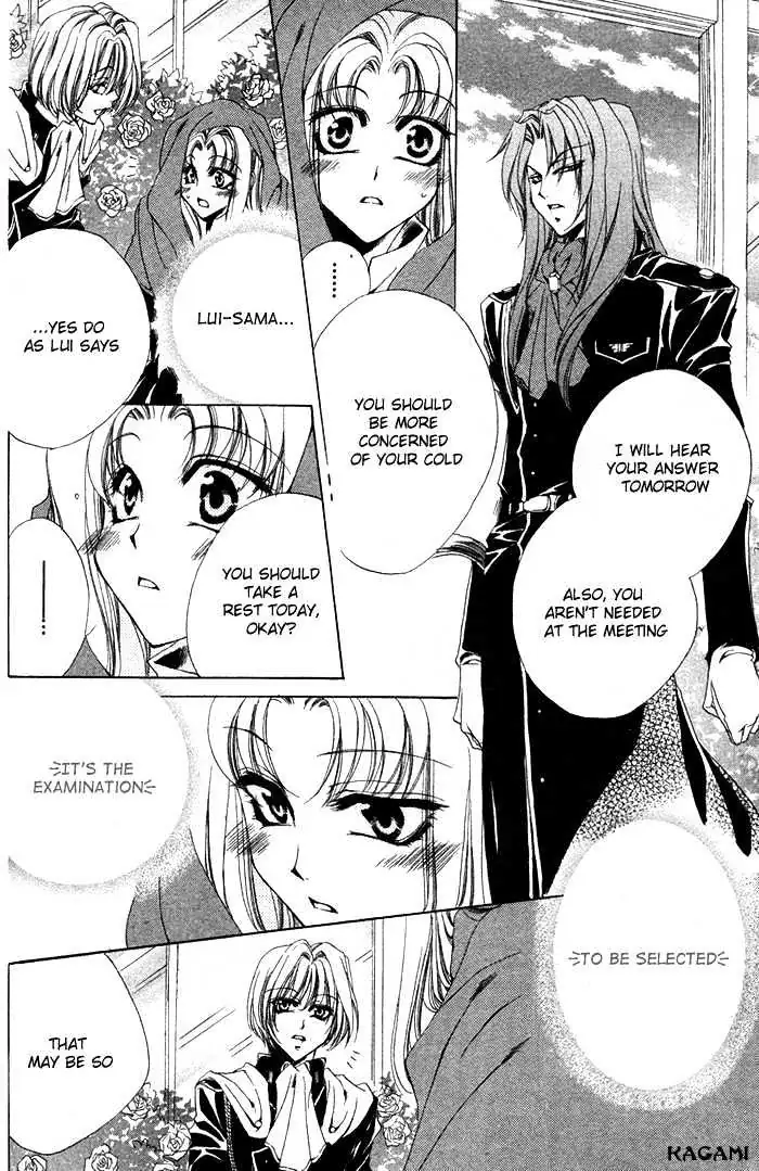 Meine Liebe Chapter 4.1 page 35 - 