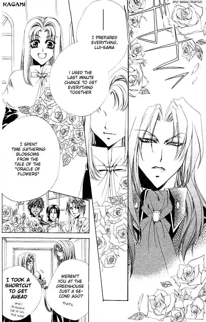 Meine Liebe Chapter 4.1 page 37 - 