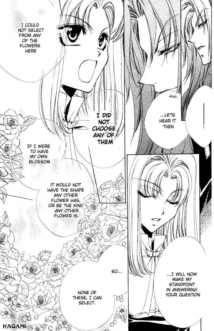 Meine Liebe Chapter 4.1 page 38 - 