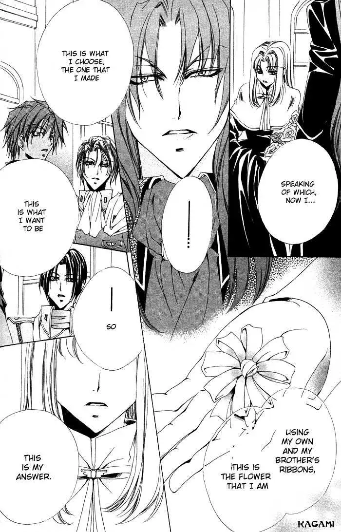 Meine Liebe Chapter 4.1 page 39 - 