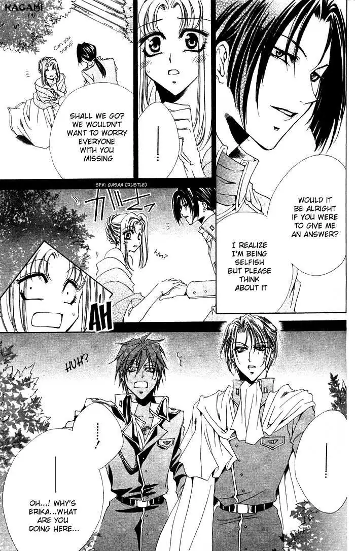 Meine Liebe Chapter 4.1 page 8 - 