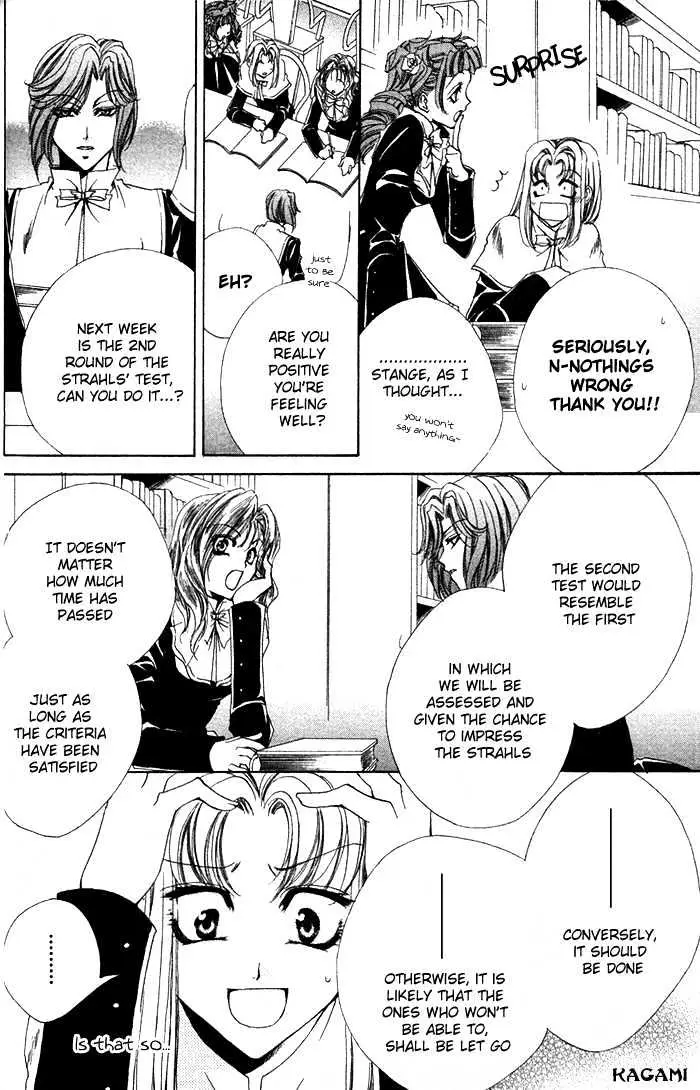 Meine Liebe Chapter 4 page 11 - 