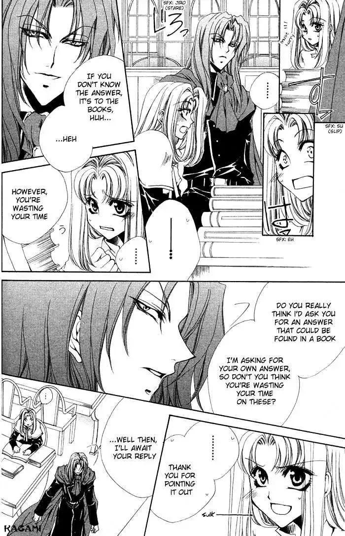 Meine Liebe Chapter 4 page 23 - 
