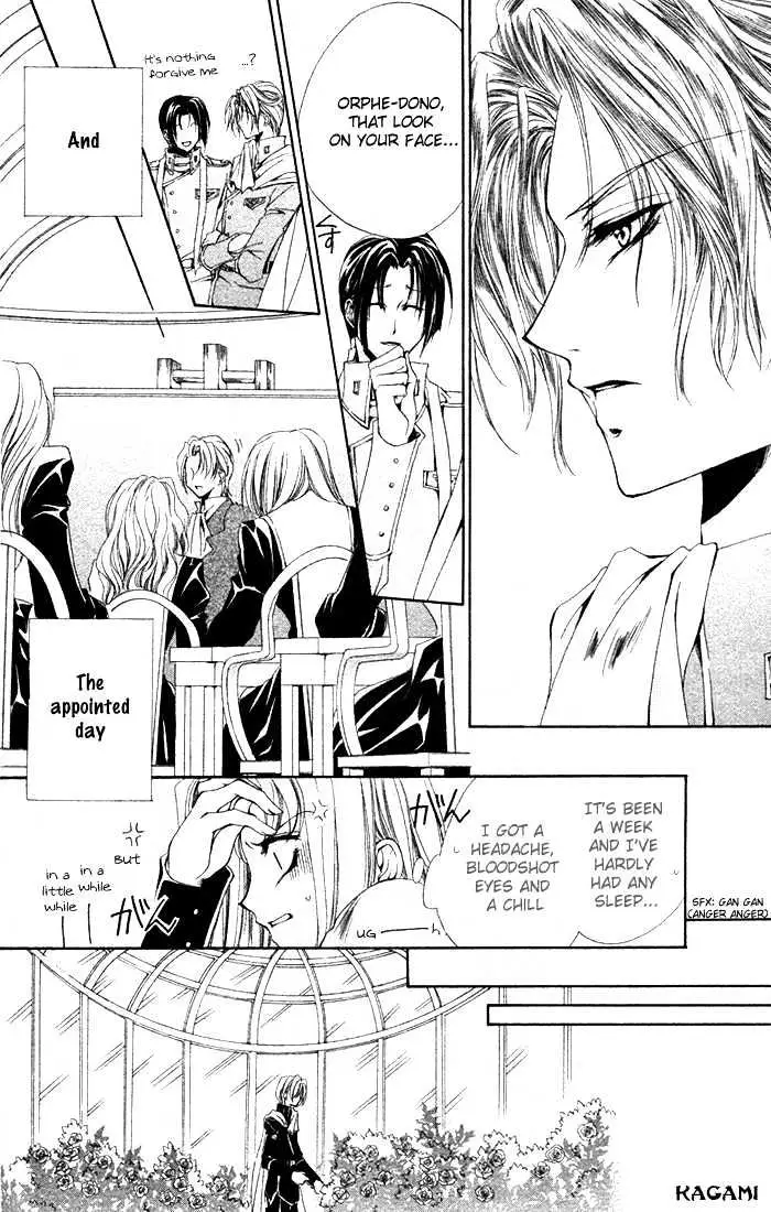 Meine Liebe Chapter 4 page 29 - 
