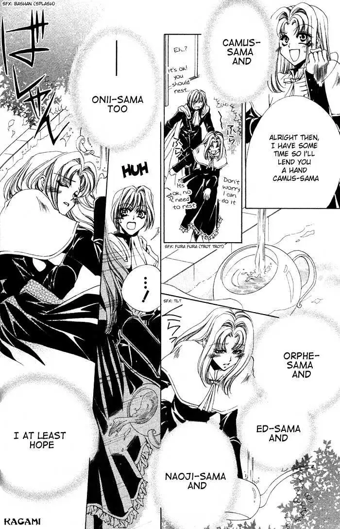 Meine Liebe Chapter 4 page 31 - 