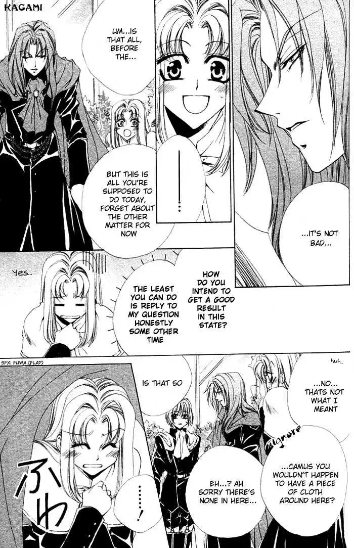 Meine Liebe Chapter 4 page 34 - 