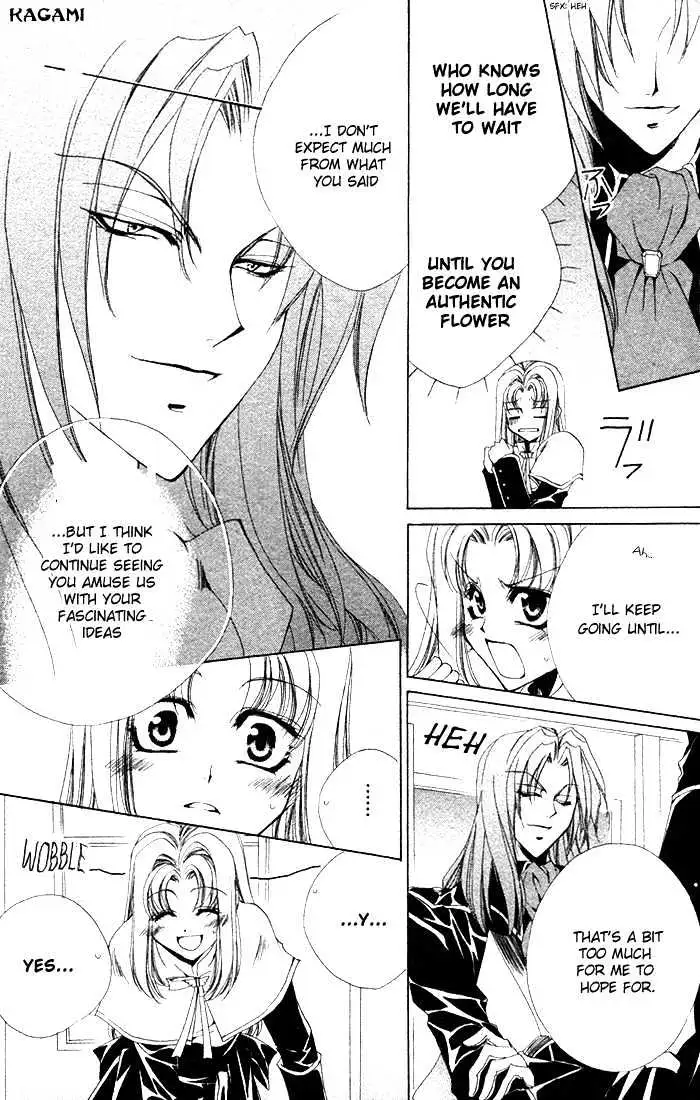 Meine Liebe Chapter 4 page 41 - 