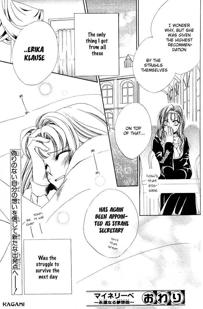 Meine Liebe Chapter 4 page 48 - 