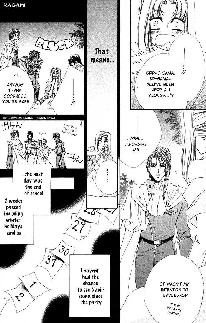 Meine Liebe Chapter 4 page 9 - 