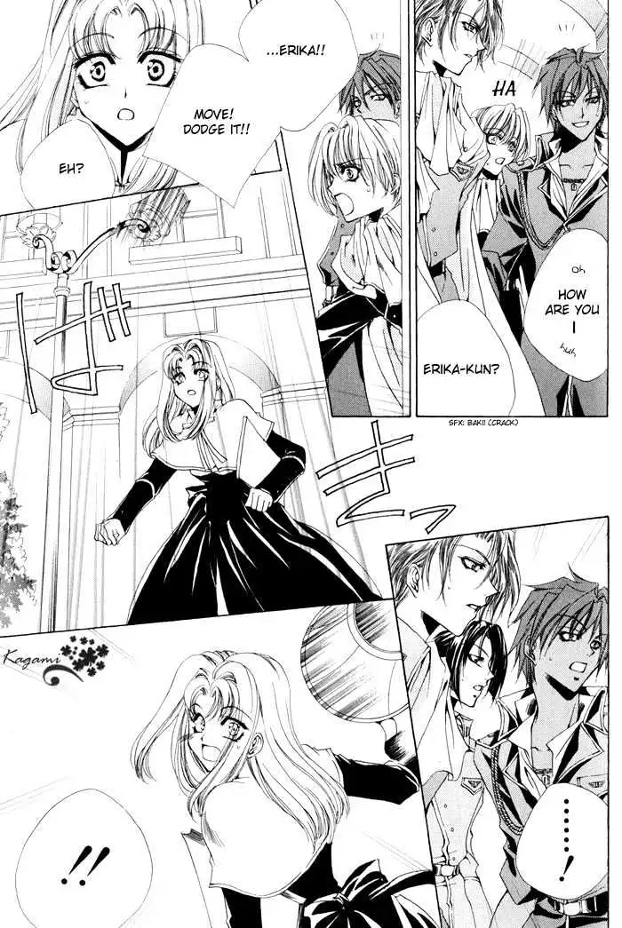 Meine Liebe Chapter 5 page 12 - 