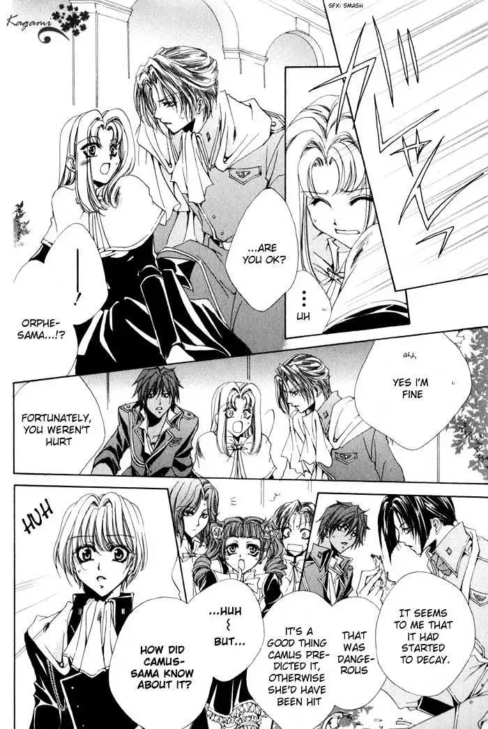Meine Liebe Chapter 5 page 13 - 