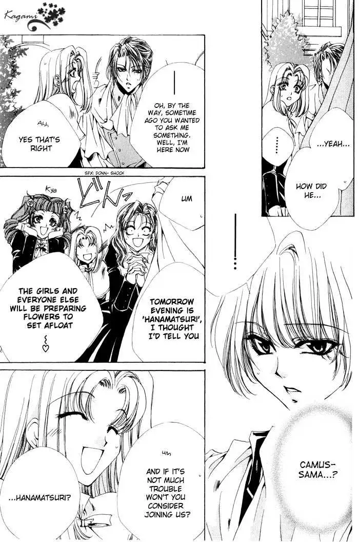 Meine Liebe Chapter 5 page 14 - 