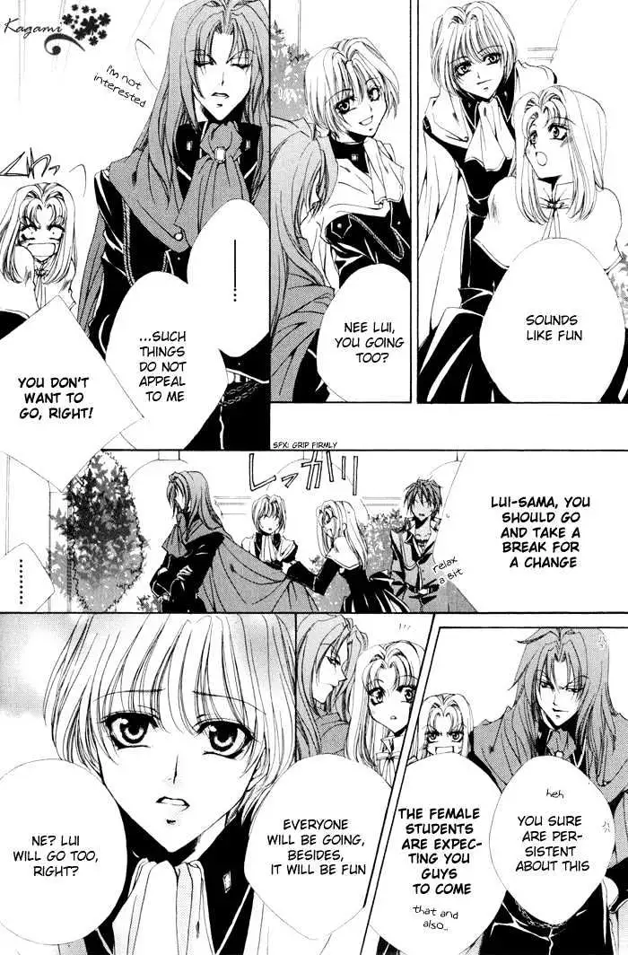 Meine Liebe Chapter 5 page 15 - 