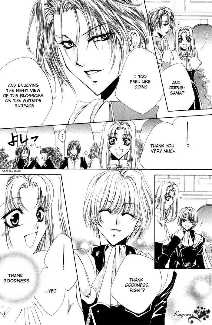 Meine Liebe Chapter 5 page 17 - 