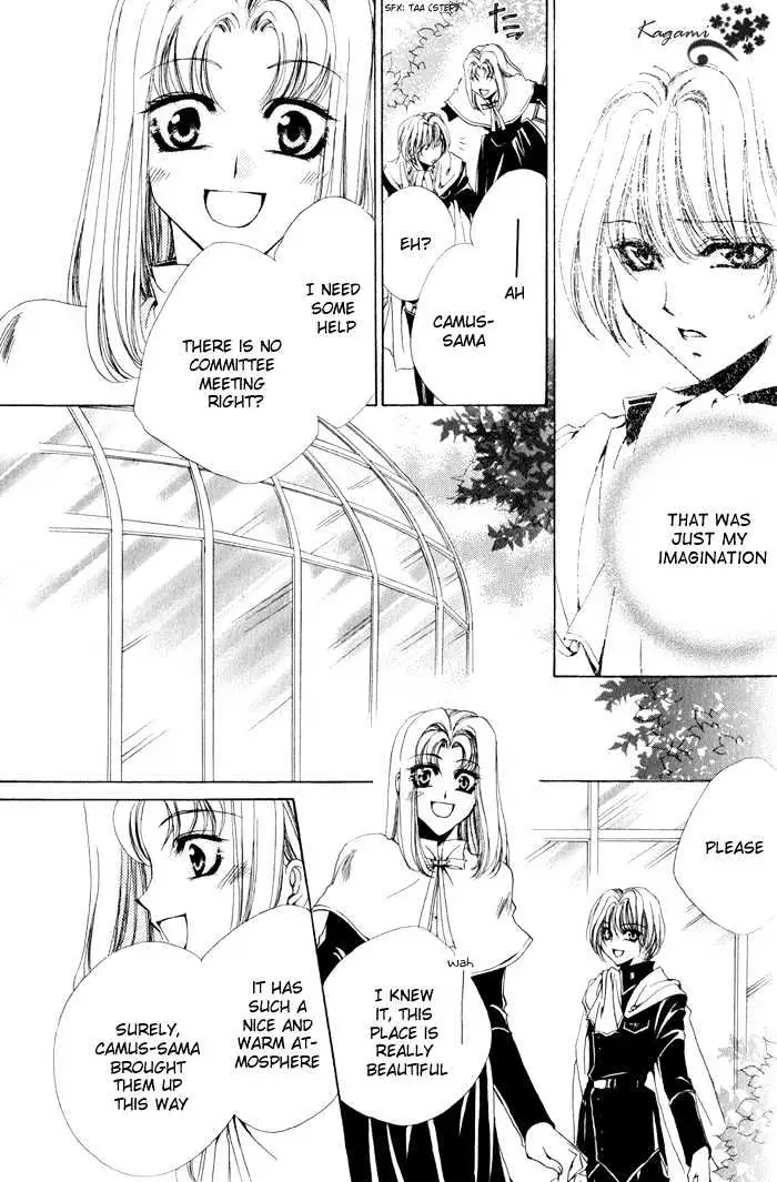 Meine Liebe Chapter 5 page 18 - 