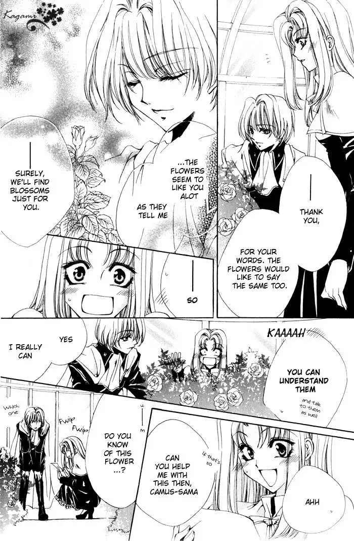 Meine Liebe Chapter 5 page 19 - 