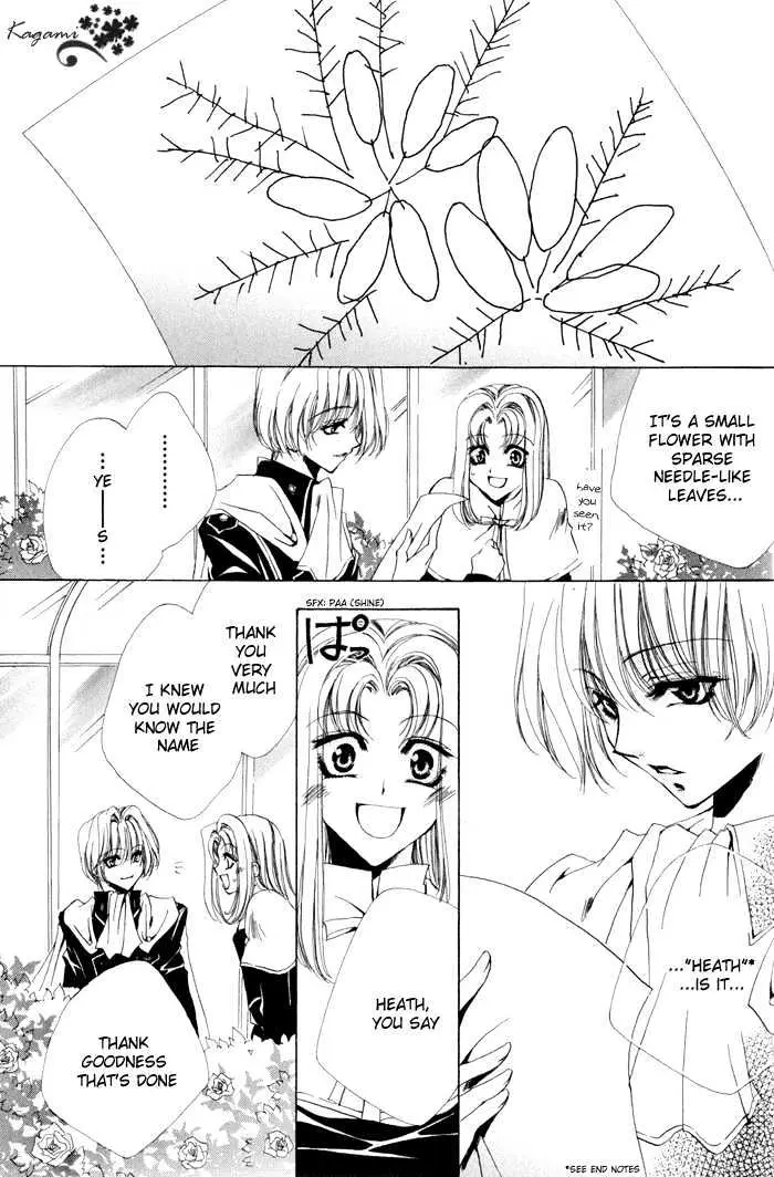 Meine Liebe Chapter 5 page 20 - 