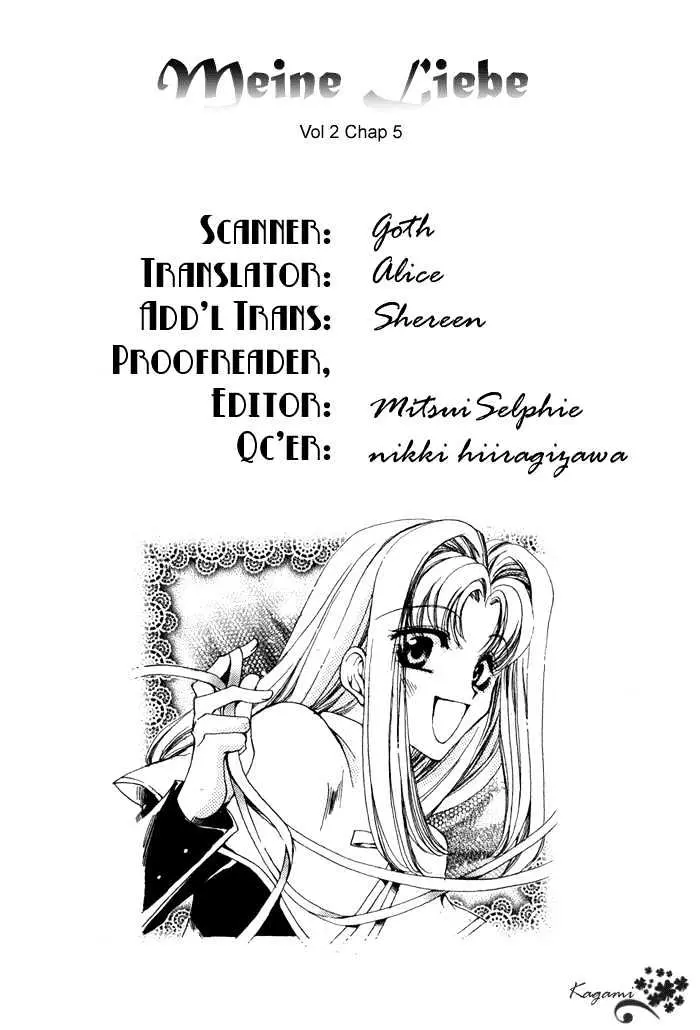 Meine Liebe Chapter 5 page 3 - 