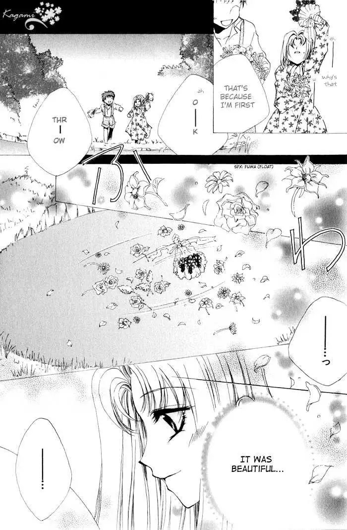 Meine Liebe Chapter 5 page 22 - 
