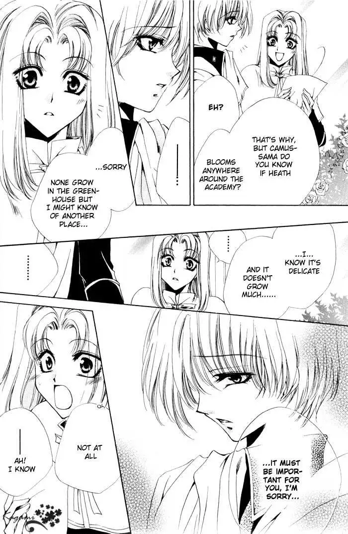 Meine Liebe Chapter 5 page 23 - 