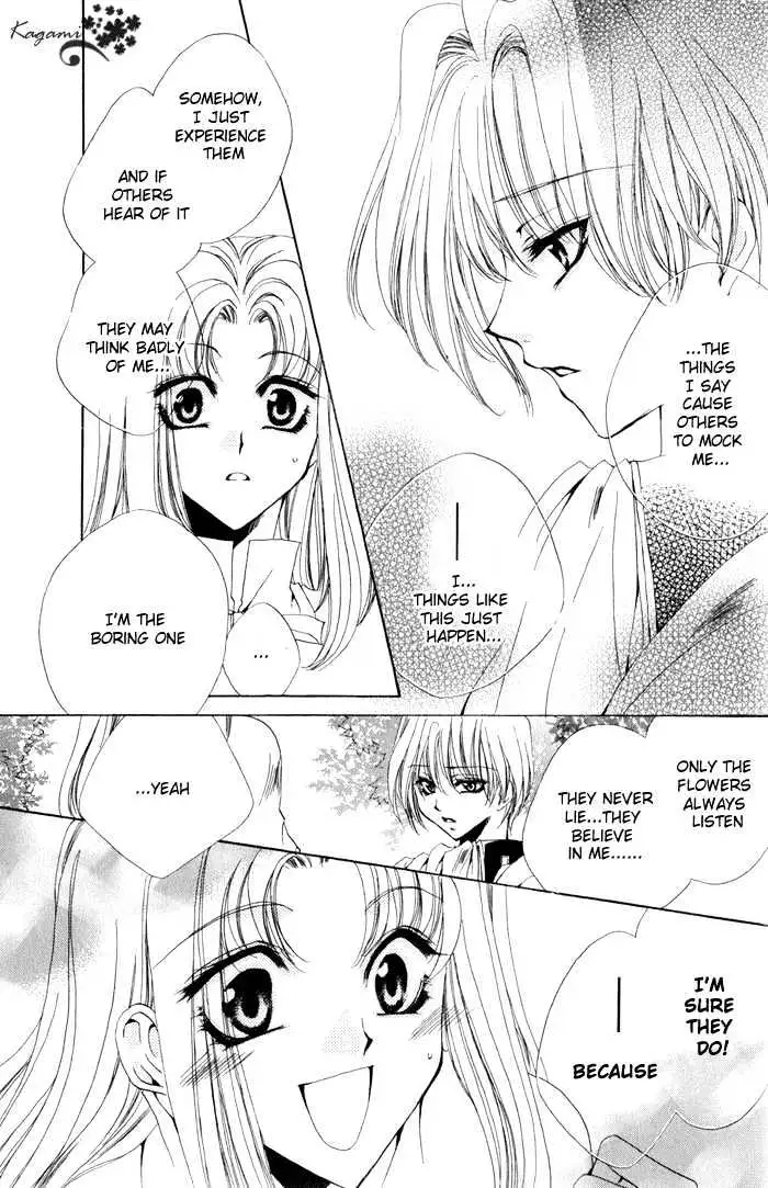 Meine Liebe Chapter 5 page 26 - 