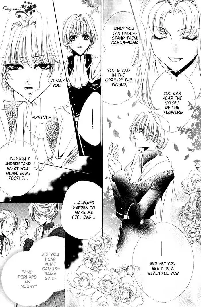 Meine Liebe Chapter 5 page 27 - 