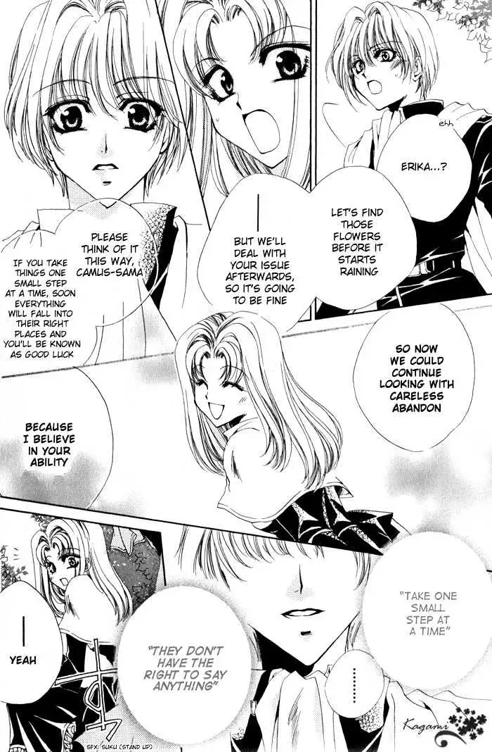 Meine Liebe Chapter 5 page 29 - 