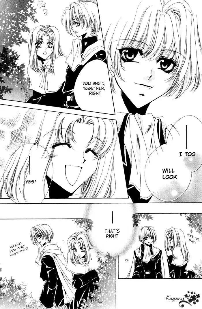 Meine Liebe Chapter 5 page 30 - 