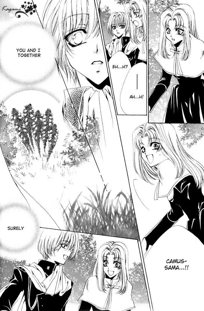 Meine Liebe Chapter 5 page 31 - 