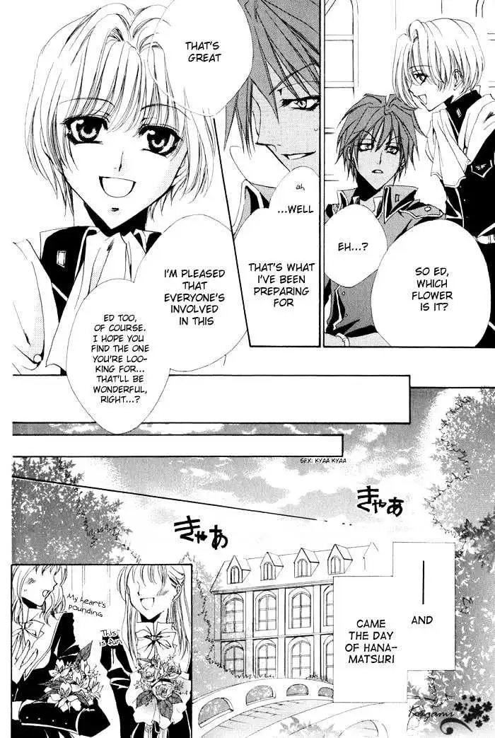 Meine Liebe Chapter 5 page 33 - 