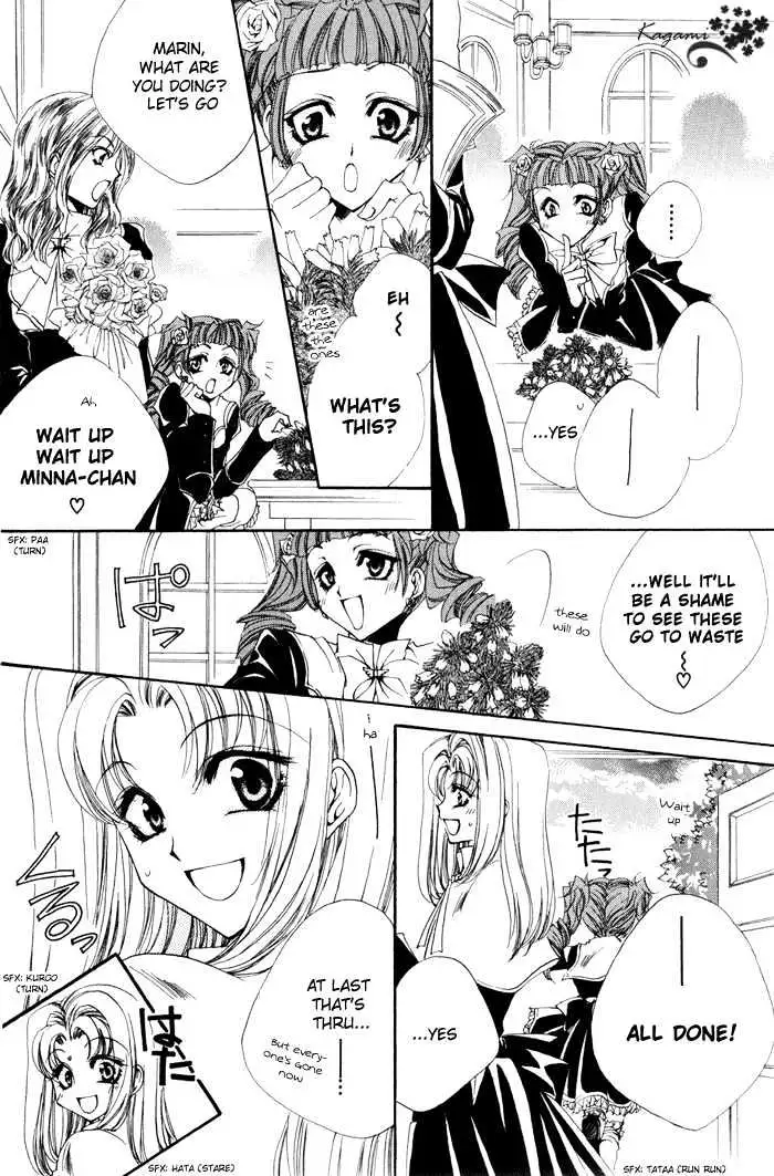 Meine Liebe Chapter 5 page 35 - 