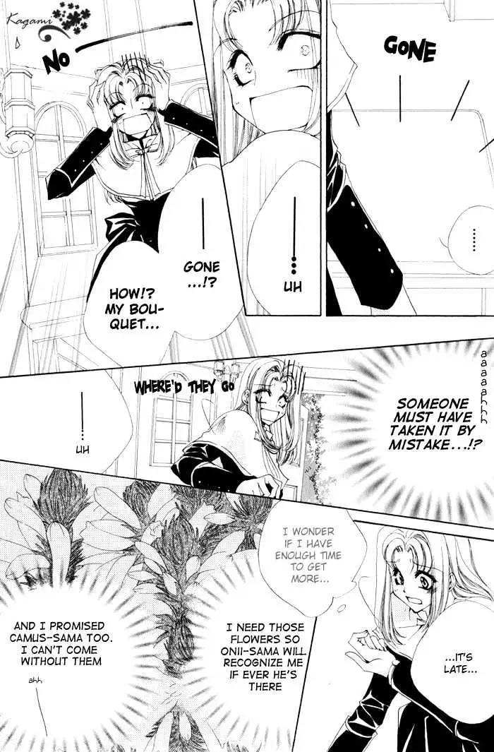 Meine Liebe Chapter 5 page 36 - 