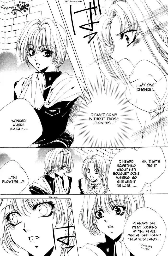 Meine Liebe Chapter 5 page 37 - 