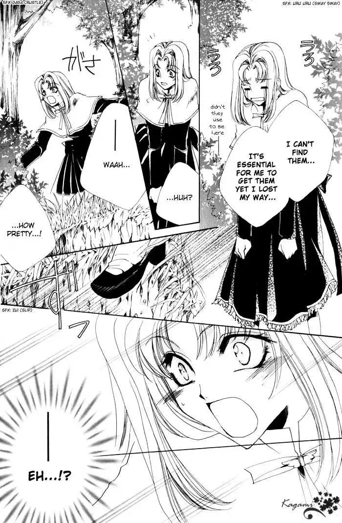 Meine Liebe Chapter 5 page 39 - 
