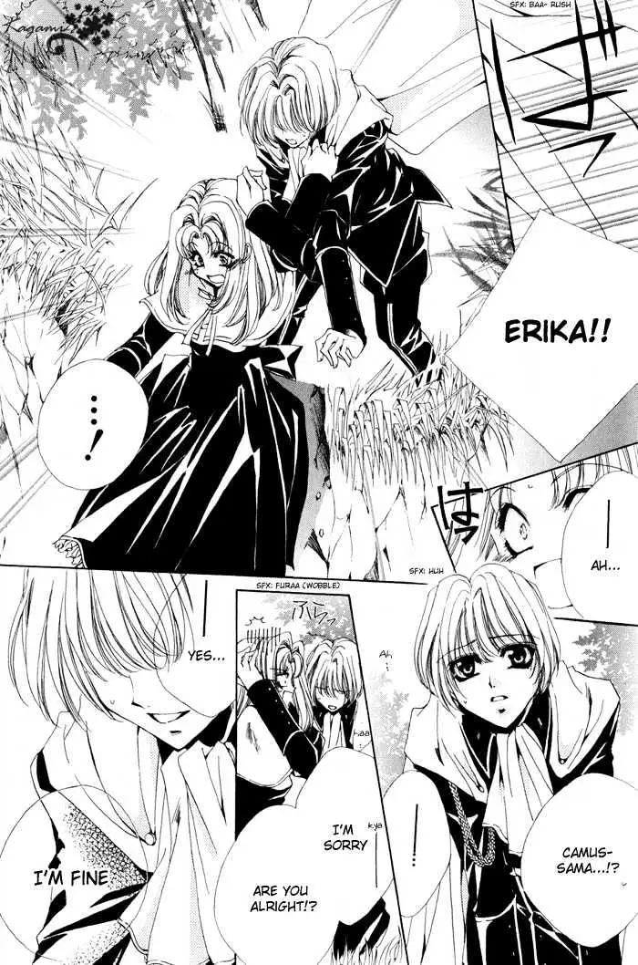 Meine Liebe Chapter 5 page 40 - 