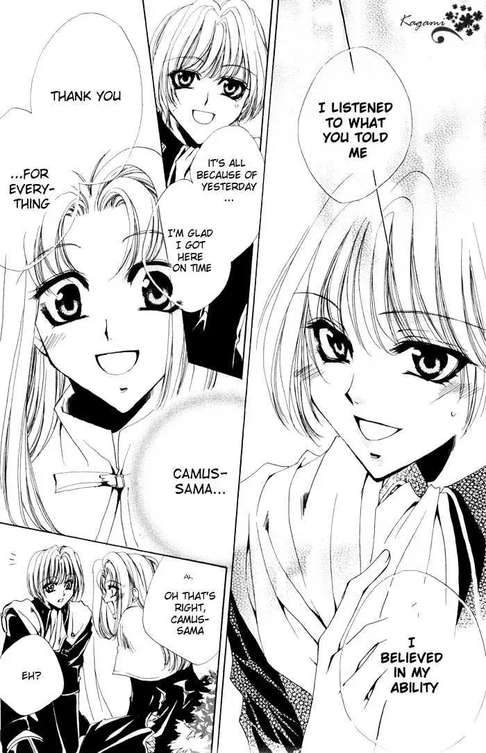 Meine Liebe Chapter 5 page 41 - 