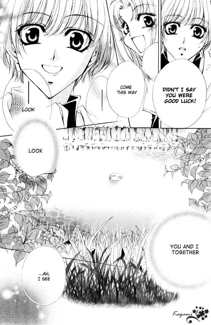 Meine Liebe Chapter 5 page 42 - 