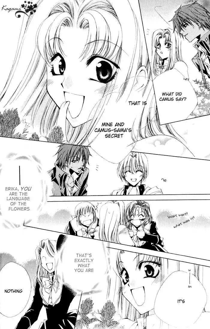 Meine Liebe Chapter 5 page 47 - 