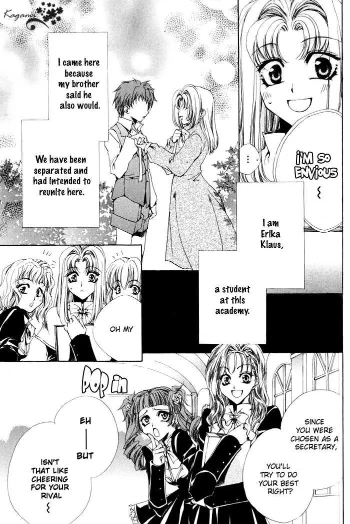 Meine Liebe Chapter 5 page 6 - 