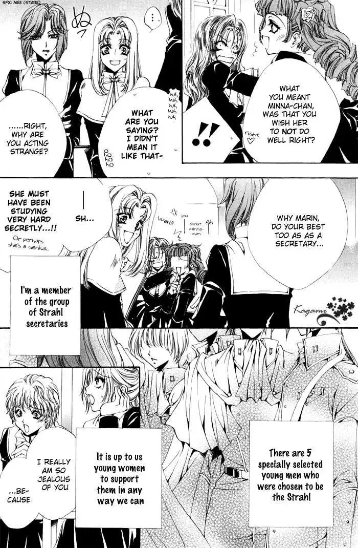 Meine Liebe Chapter 5 page 7 - 