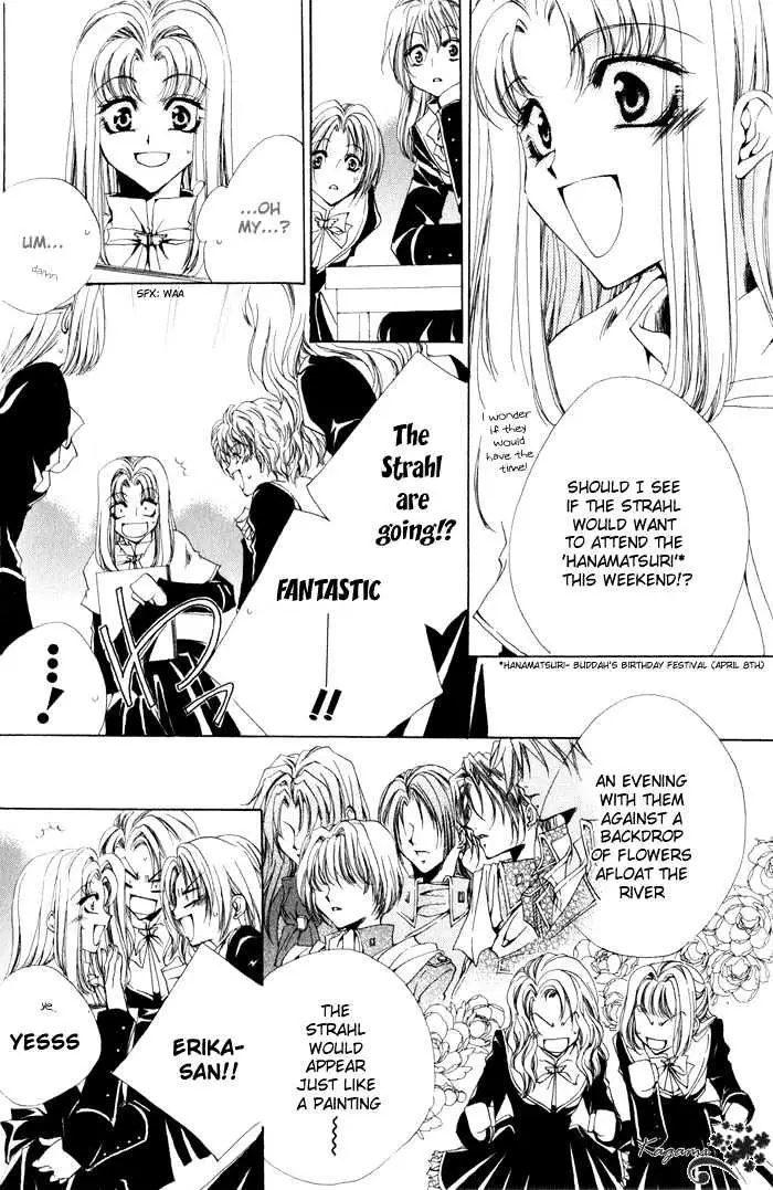 Meine Liebe Chapter 5 page 9 - 
