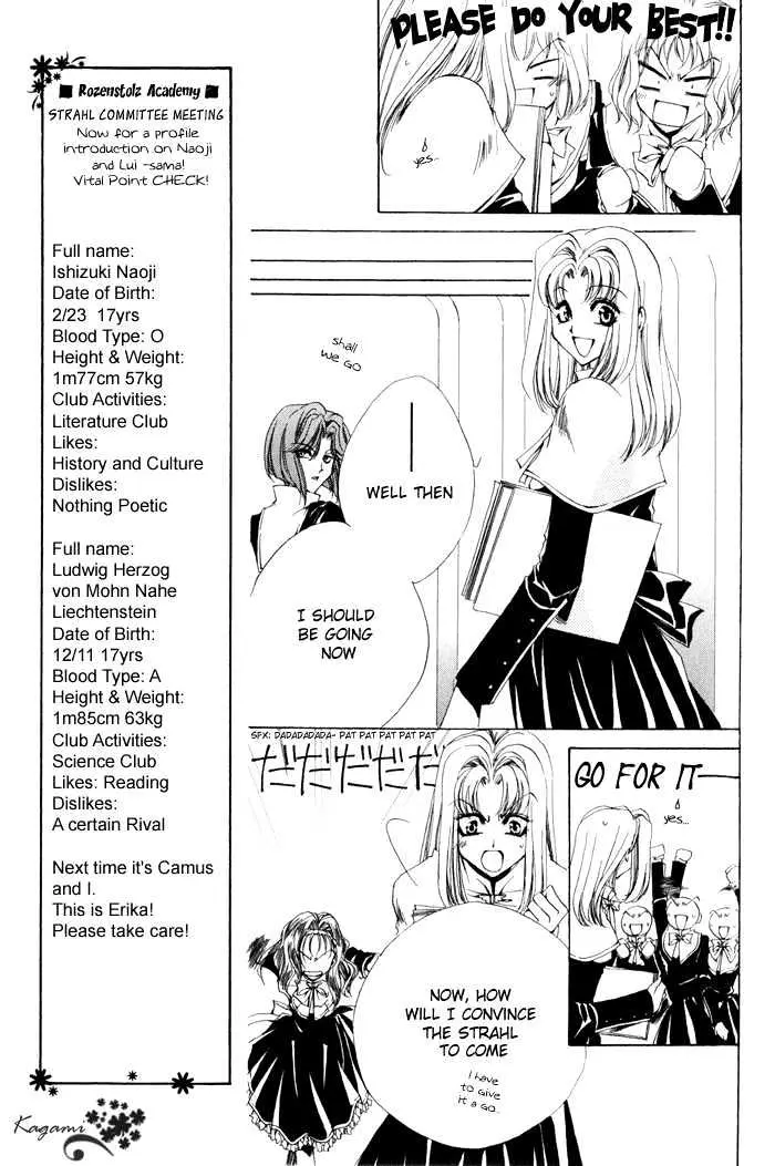 Meine Liebe Chapter 5 page 10 - 