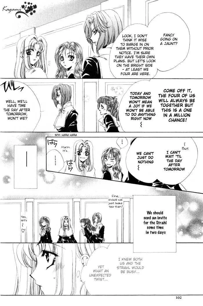 Meine Liebe Chapter 6 page 11 - 