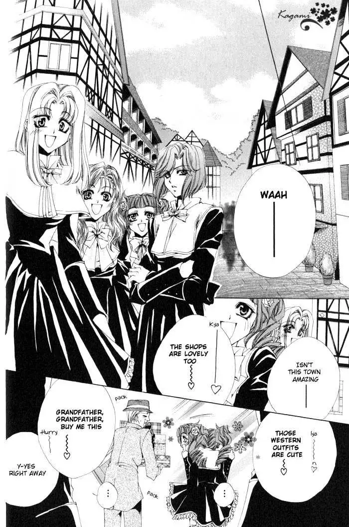 Meine Liebe Chapter 6 page 13 - 