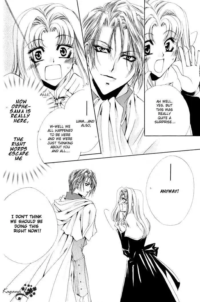 Meine Liebe Chapter 6 page 17 - 