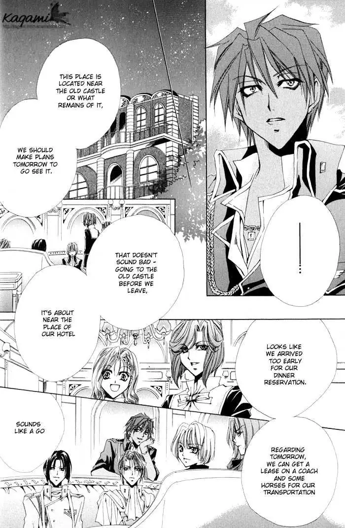 Meine Liebe Chapter 6 page 25 - 
