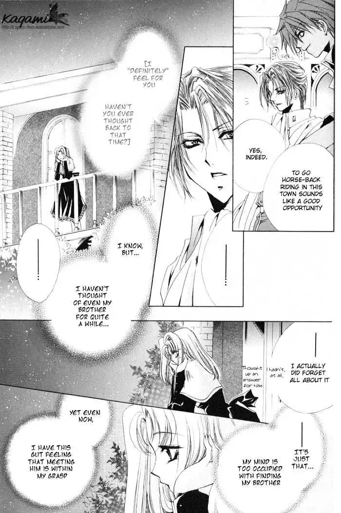 Meine Liebe Chapter 6 page 26 - 